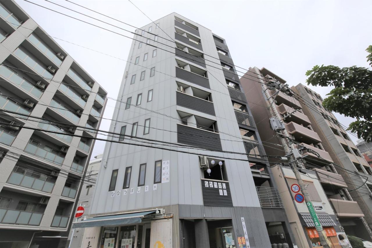 Fukuoka Single Room Exterior foto