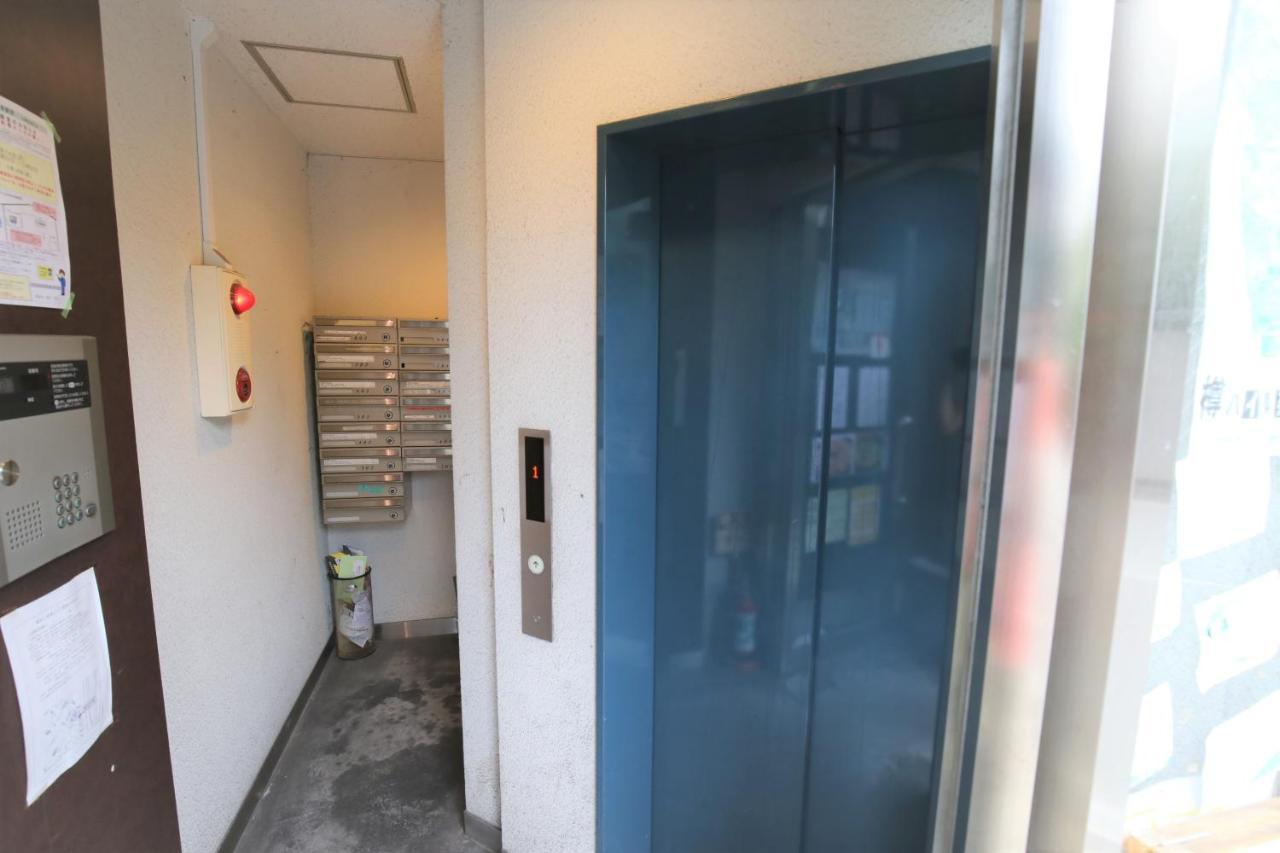 Fukuoka Single Room Exterior foto